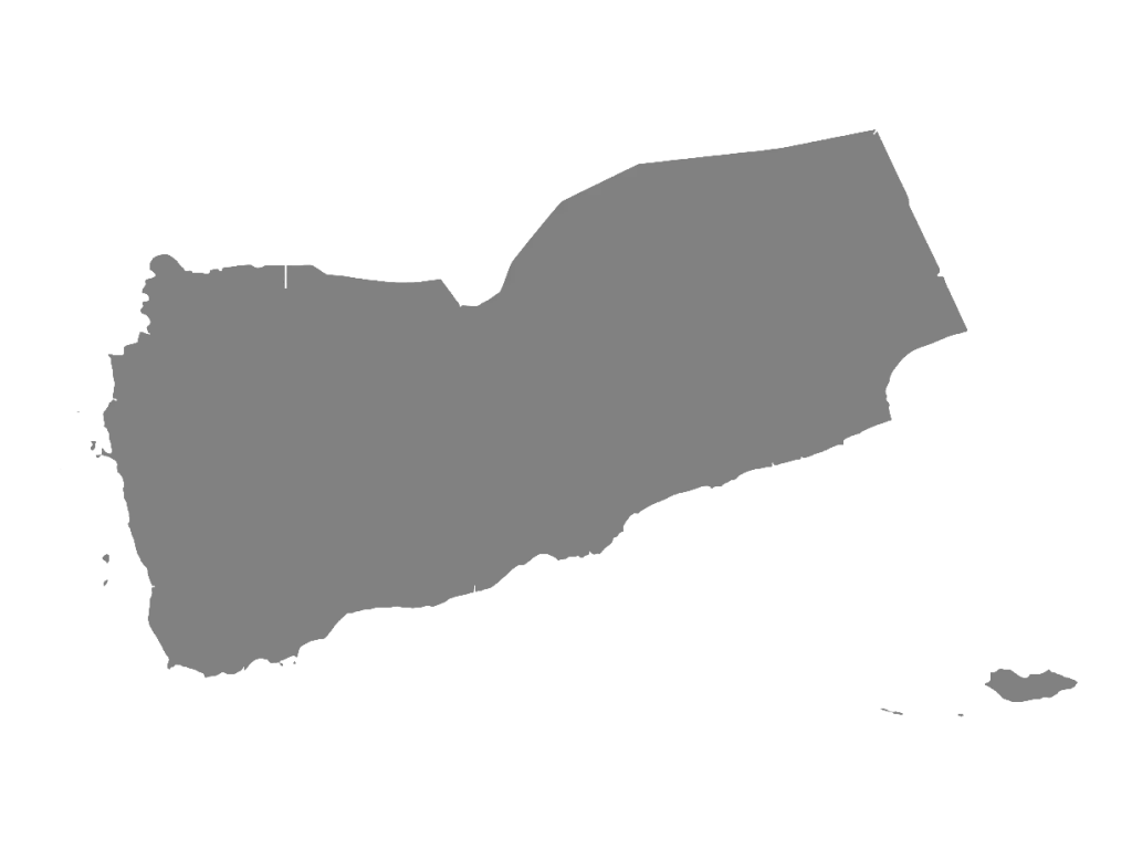 Yemen 8 Yemen